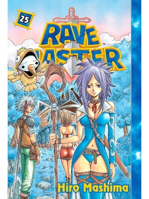 cover image of Rave Master, Volume 25